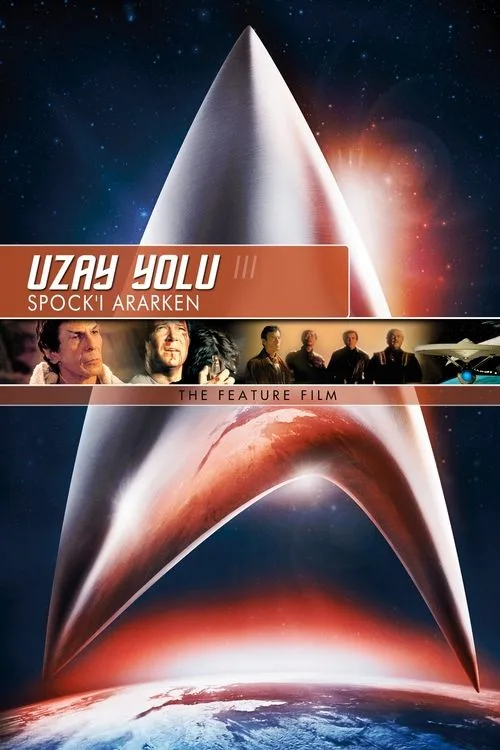 Uzay Yolu III: Spock'ı Ararken film posteri
