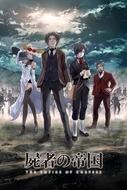 The Empire of Corpses film posteri