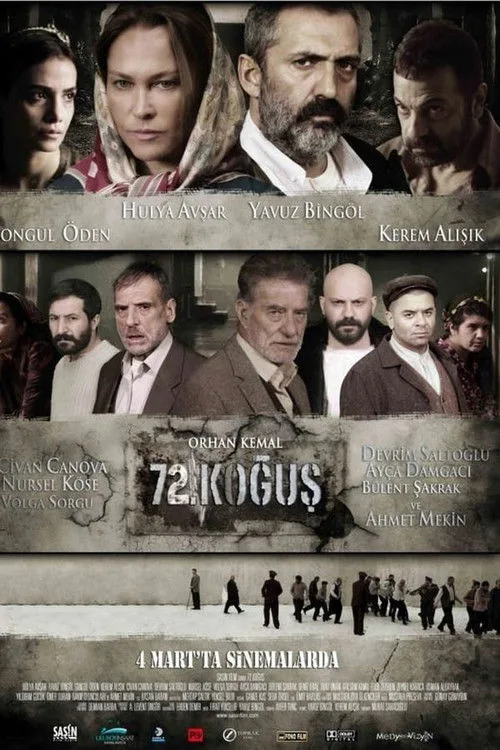 72. Koğuş film posteri