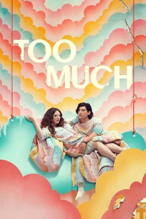 Too Much dizi posteri