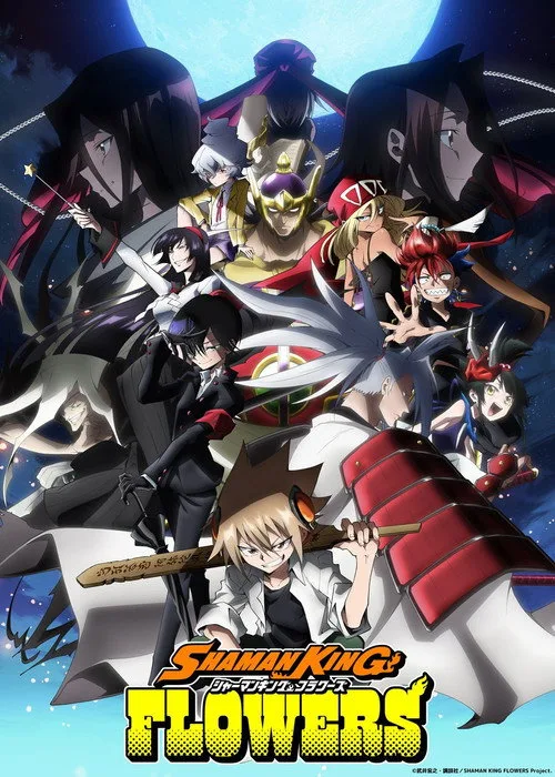 SHAMAN KING FLOWERS dizi posteri