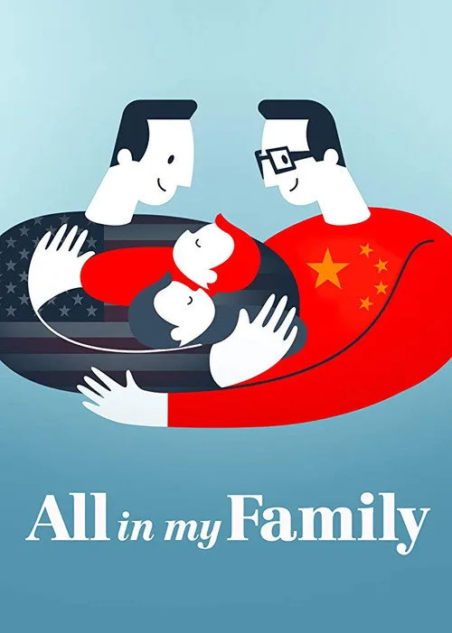 All in My Family film posteri