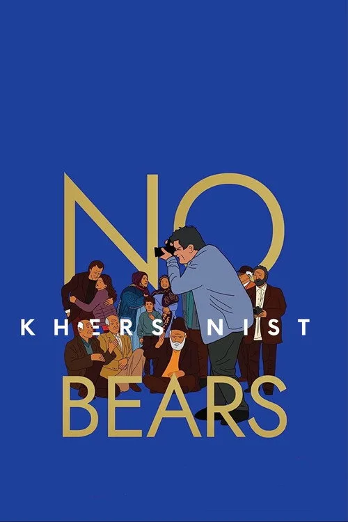 No Bears film posteri