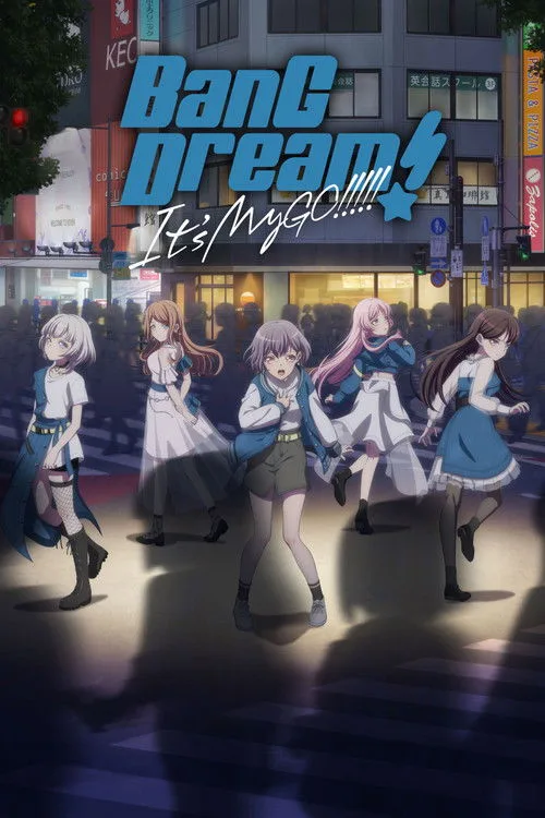 BanG Dream! It's MyGO!!!!! dizi posteri