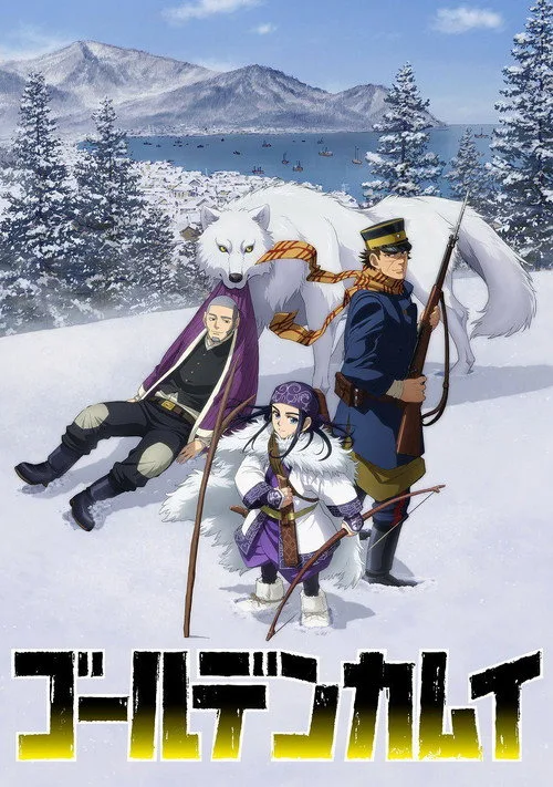 Golden Kamuy dizi posteri