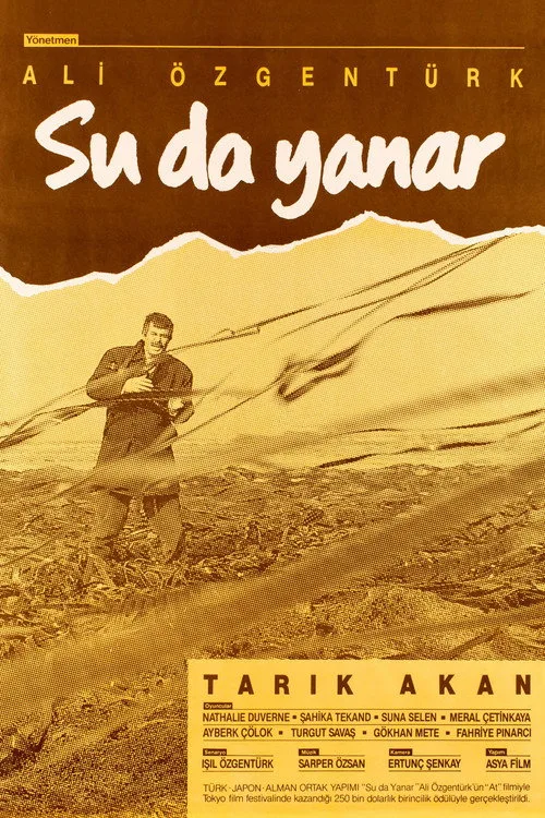 Su da Yanar film posteri