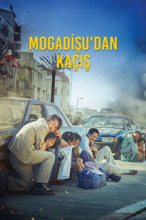 Mogadişu'dan Kaçış film posteri