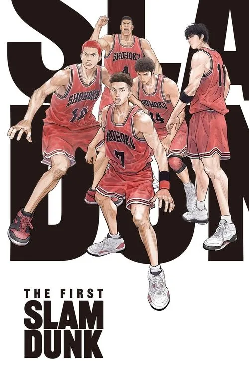 THE FIRST SLAM DUNK film posteri