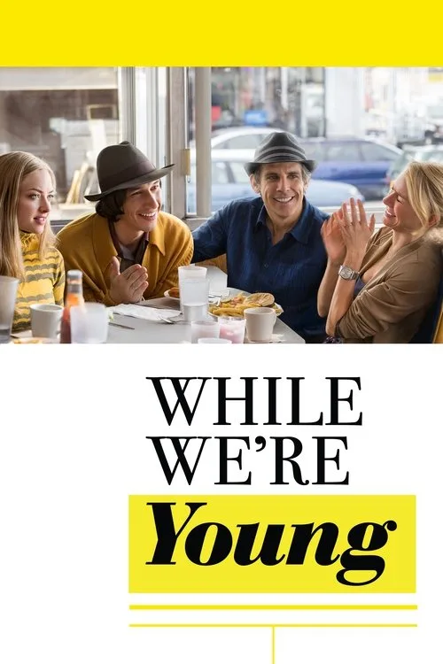 Ah Gençlik film posteri