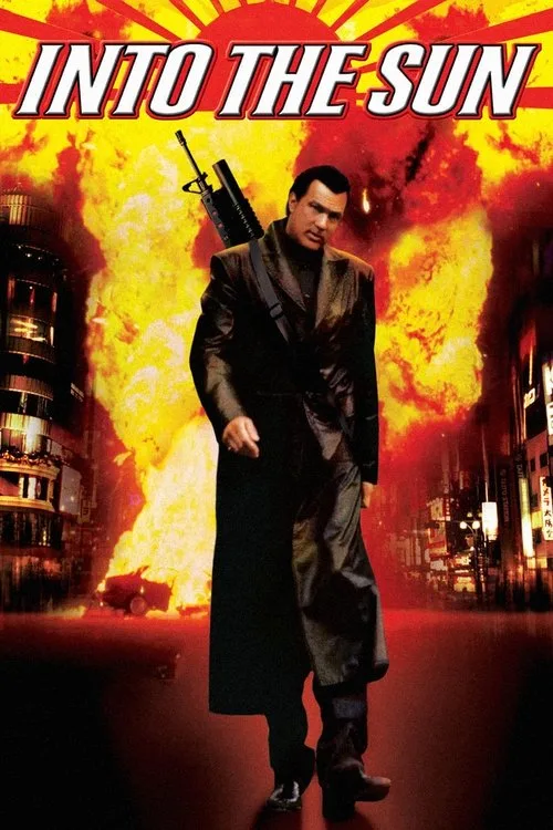 Yakuza'yla Hesaplaşma film posteri