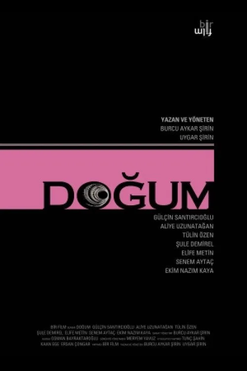Doğum film posteri