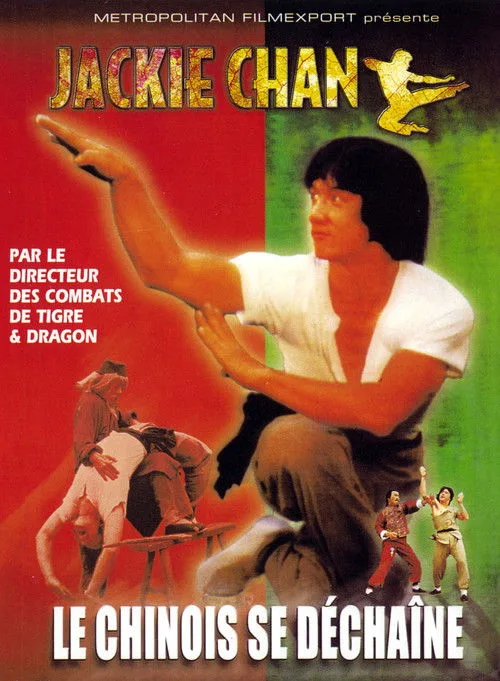 Kartalın Gölgesi film posteri