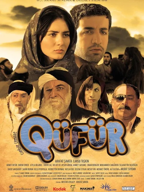 (Q)üfür film posteri