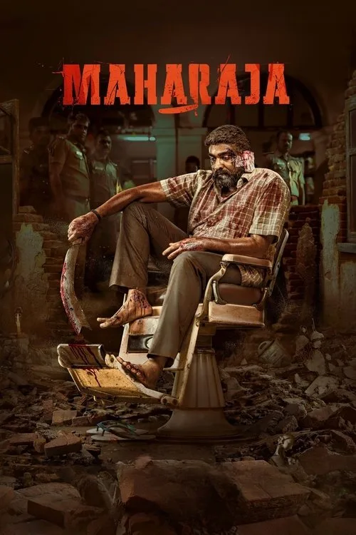 Maharaja film posteri