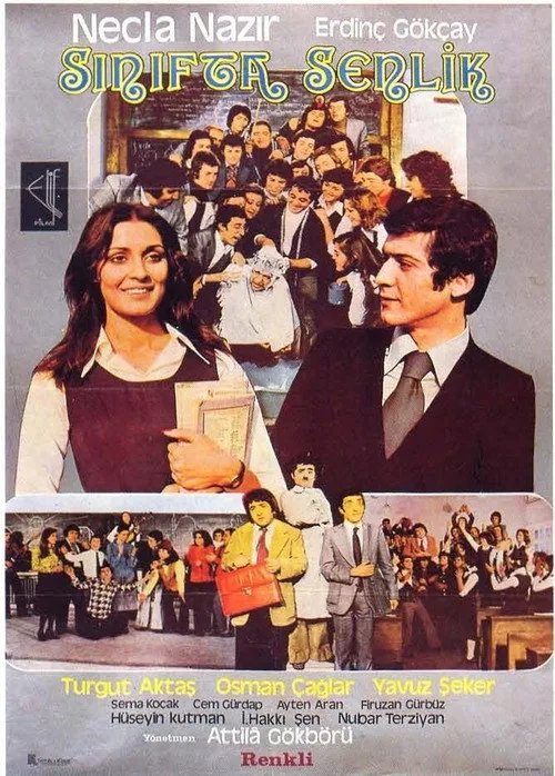 Sınıfta Şenlik film posteri