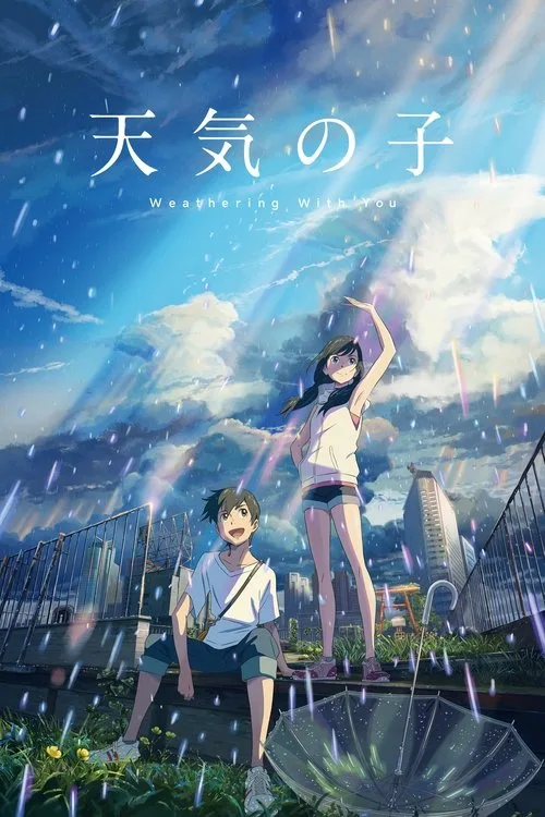 Tenki no Ko film posteri