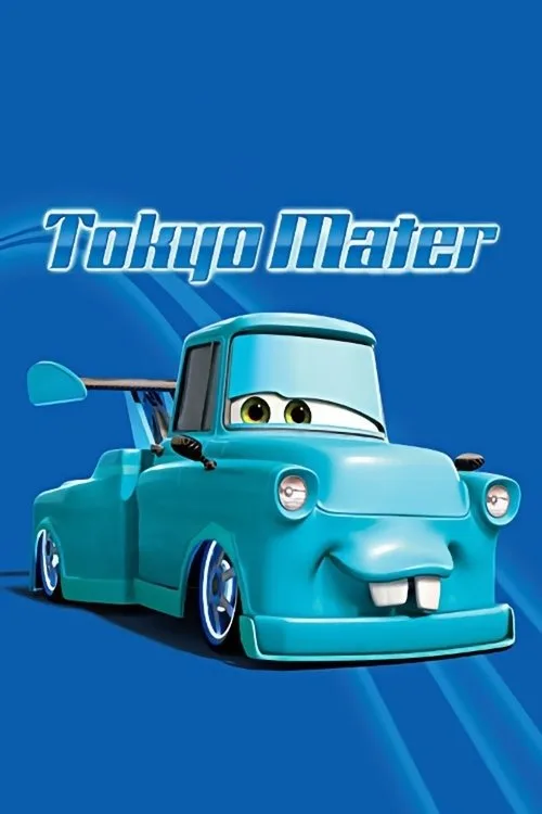 Tokyo Mater film posteri