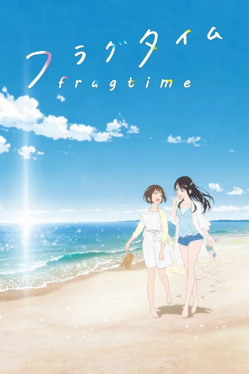 Fragtime film posteri