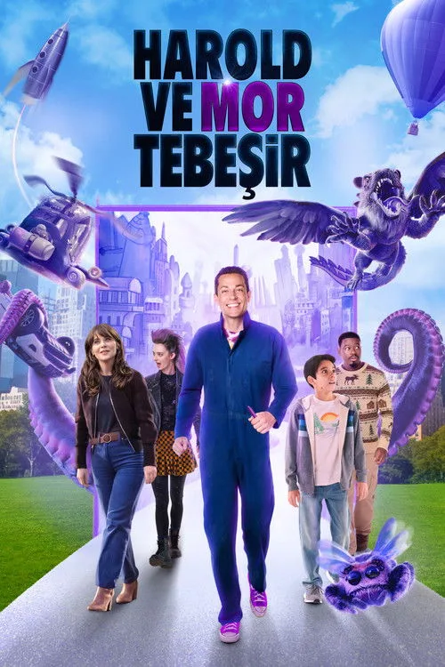 Harold ve Mor Tebeşir film posteri