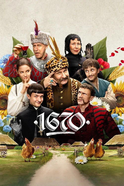 1670 dizi posteri