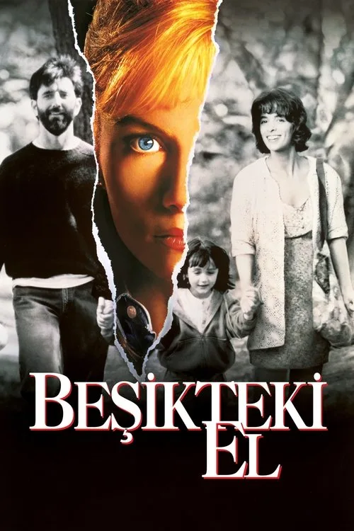 Beşikteki El film posteri