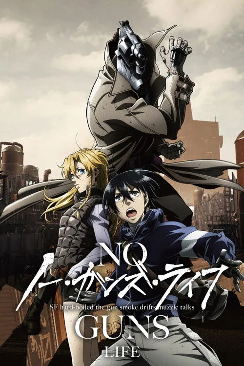 No Guns Life dizi posteri