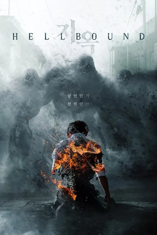 Hellbound dizi posteri