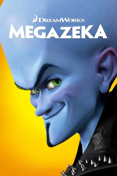 Megazeka film posteri