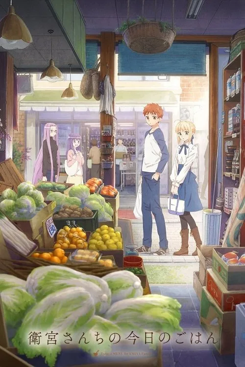 Today's Menu for the Emiya Family dizi posteri