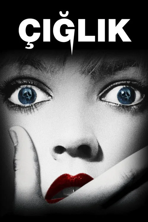 Çığlık film posteri