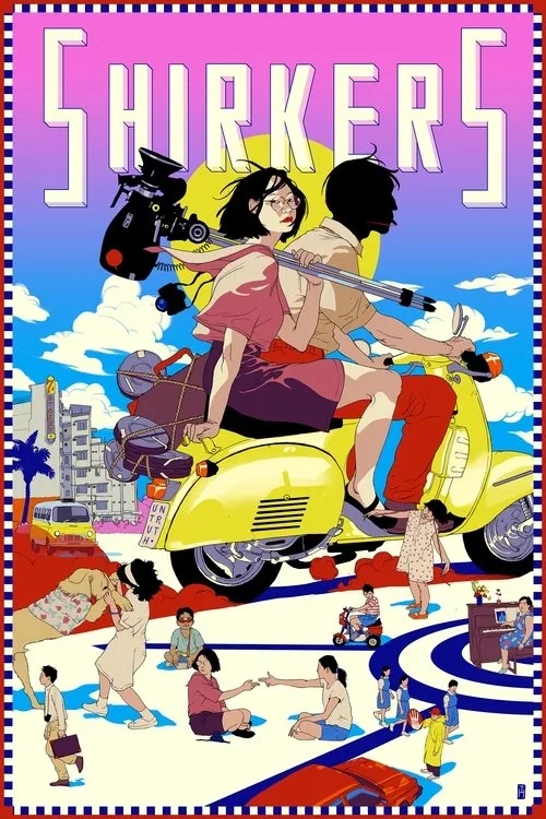 Shirkers film posteri