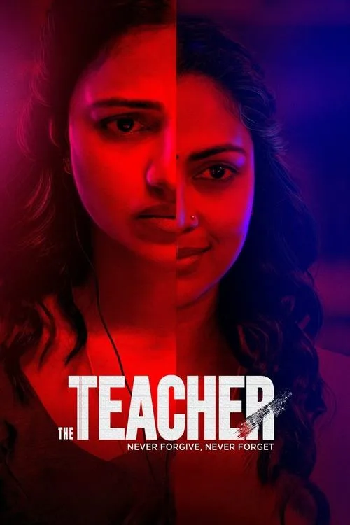 The Teacher film posteri