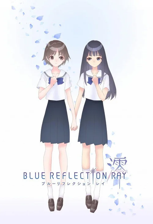 BLUE REFLECTION RAY/澪 dizi posteri