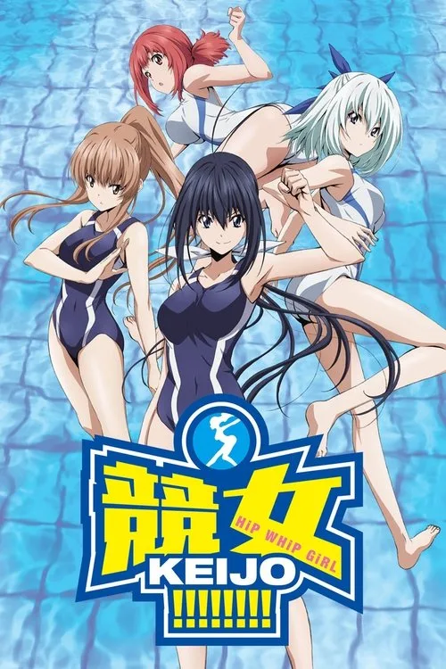 Keijo!!!!!!!! dizi posteri