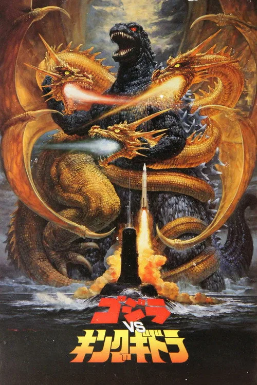 Godzilla vs. King Ghidorah film posteri