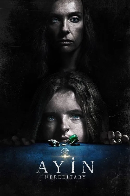 Ayin film posteri
