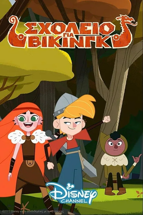 Viking Skool dizi posteri