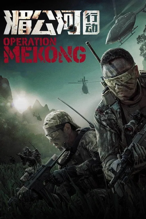 Mekong Operasyonu film posteri