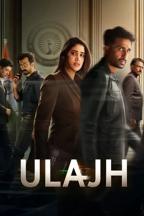 Ulajh film posteri