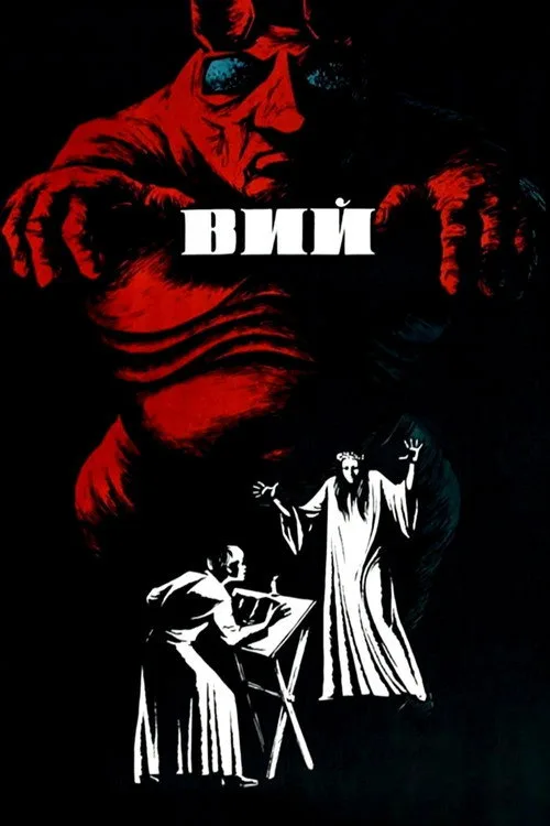 Viy film posteri