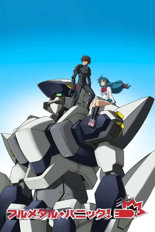 Full Metal Panic! dizi posteri