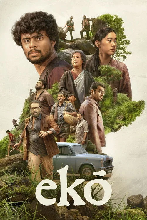 Eko film posteri