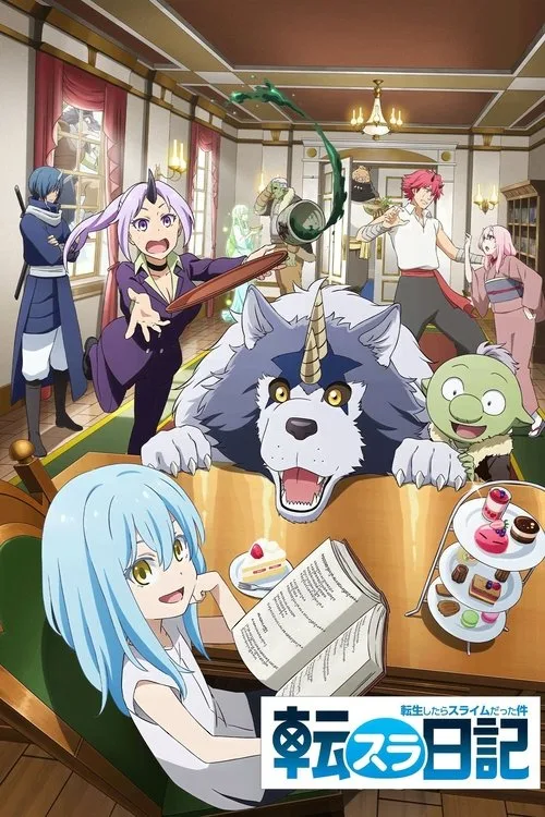 The Slime Diaries dizi posteri