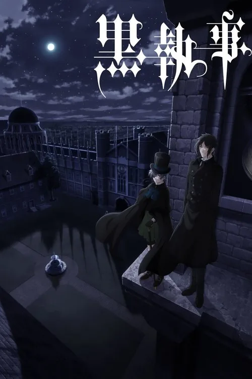 Black Butler dizi posteri