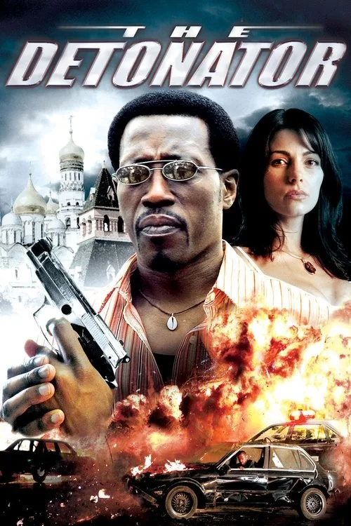Fünye film posteri
