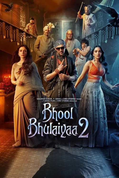 labirent 2./ Bhool Bhulaiyaa 2 film posteri