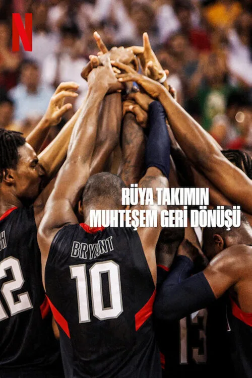Rüya Takımın Muhteşem Geri Dönüşü film posteri