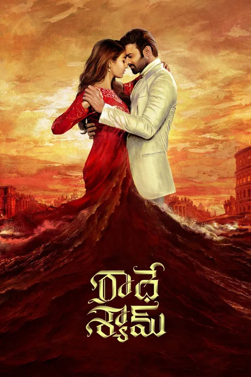 Radhe Shyam film posteri