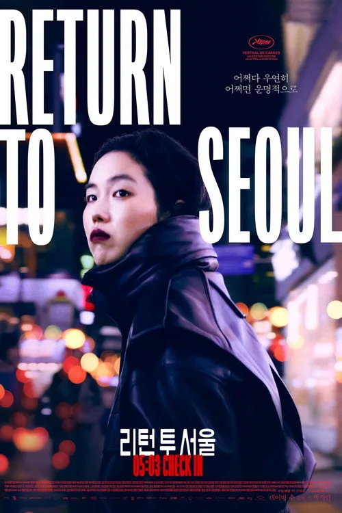 Seul'a Dönüş film posteri