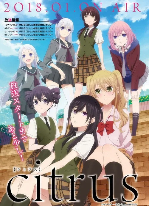 citrus dizi posteri